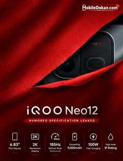 گوشی iQOO Neo 12 با نمایشگر OLED وضوح ۲K و باتری ۹۰۰۰ میلی‌آمپرساعتی