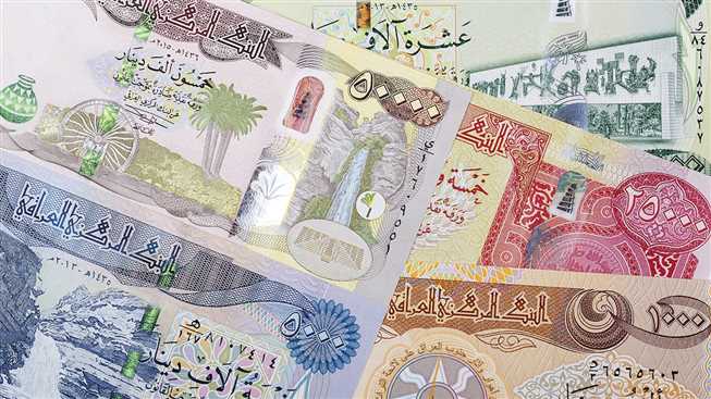 قیمت دینار عراق و کویت و سایر دینارها در بازار ارز ایران در ۲۰ مهر ۱۴۰۵